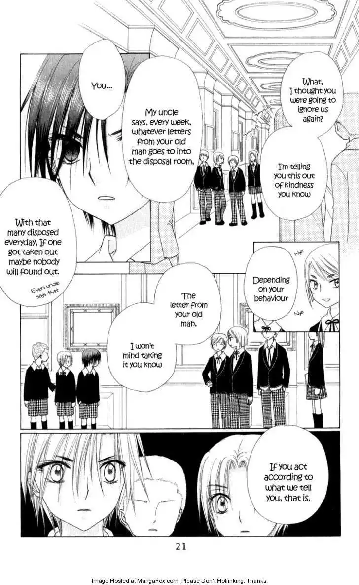 Gakuen Alice Chapter 71 22